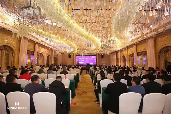 鼎萨木业荣获重庆木门协会2019年先进单位