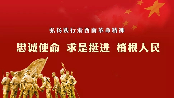 梦天木门品牌创始人余静渊：用心做好每扇木门 创新步履从未停歇