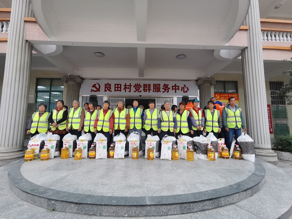 广州市定制家居行业协会“冬日暖阳.爱心走访”活动第二站