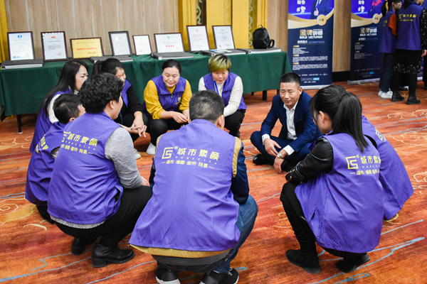 城市素颜:“蓄势 顺势 承势” 2019城市素颜商学院之虎虎生威暨终端实战特训营圆满结营!