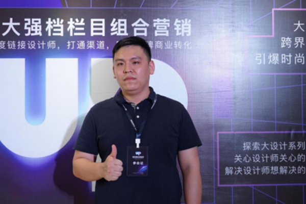 帕尔玛康伟杰:加速洗牌 对于打造品牌的企业是利好