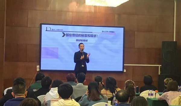 为什么说门店翻身的时机已来临 门店拓客必备利器都就在这里
