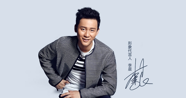 罗曼斯智能锁荣获智能锁与智能家居经销商大调查“品牌价值十大品牌”！