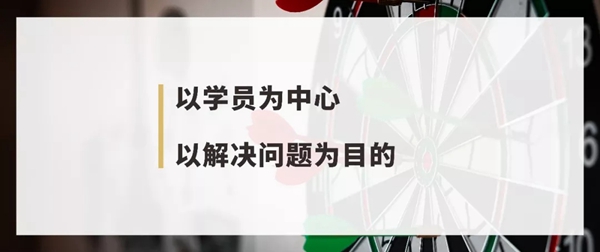 飞宇门窗飞鹰计划-03期菁鹰导购特训营圆满结束
