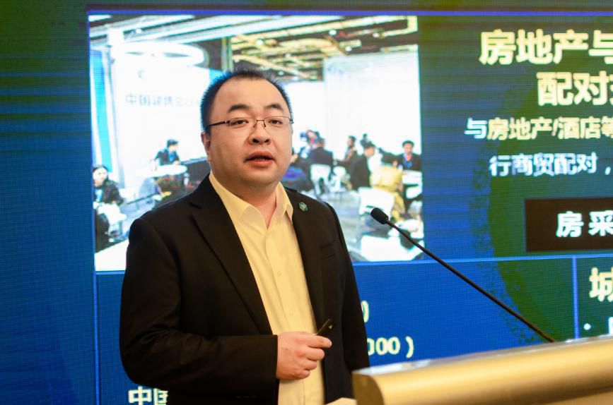 聚焦行业新趋势,中国建博会门窗行业交流论坛盛大召开