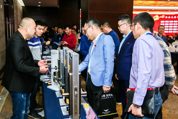 KUB智能锁出席2019中国物联网+智能制造年度峰会