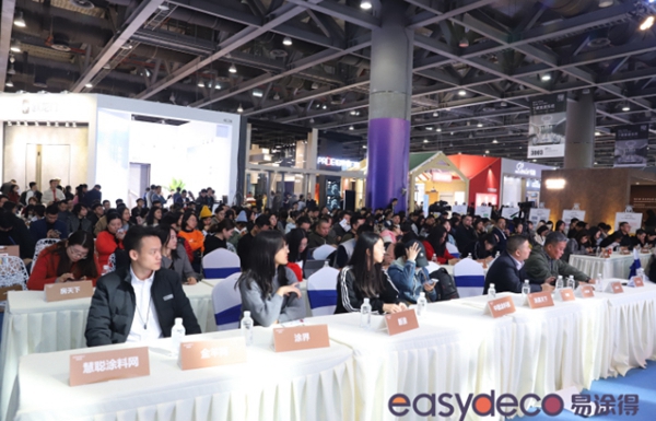 易涂得发布2020年度艺术涂料色彩趋势与肌理趋势