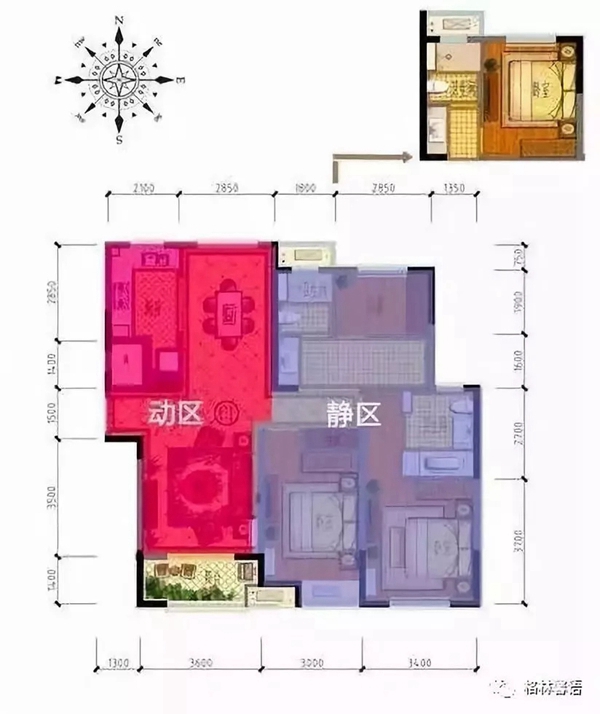 格林馨语教你教您如何辨别好、坏户型