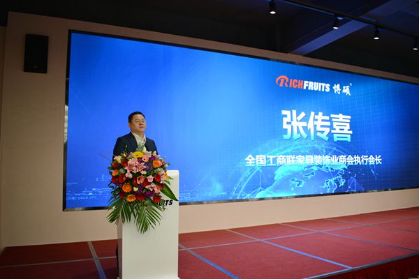 “全球共生，共赢未来”2019博硕涂装一体化智能体验馆庆典圆满收官