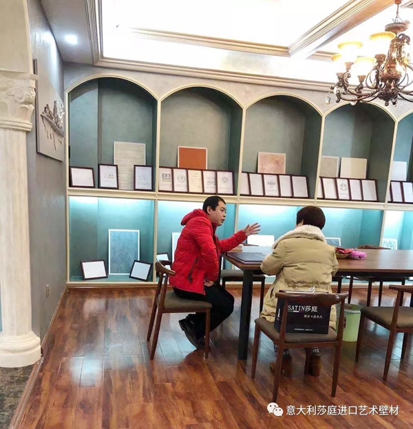 东阳莎庭旗舰店 品味永恒艺术享受色彩冲击