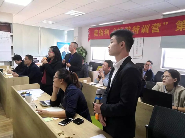 美佰利全屋定制2020终端标准化体系建设的首战之作完美举行