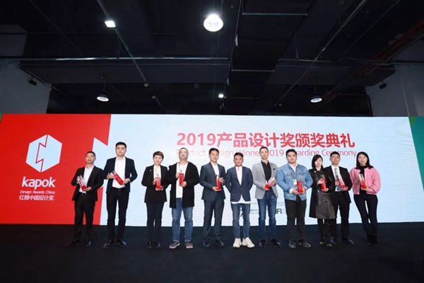 皇派门窗荣获红棉中国设计奖•2019产品设计奖 皇派门窗荣获红棉中国设计奖•2019产品设计奖