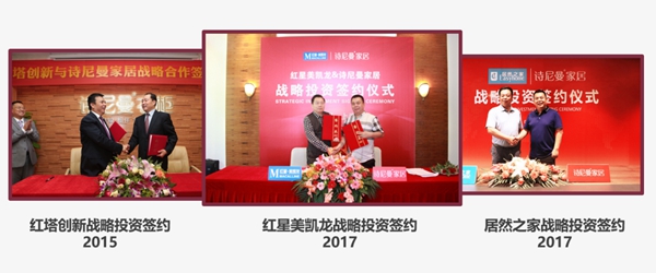 诗尼曼董事长辛福民荣膺番禺区杰出产业人才奖
