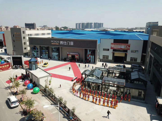 博仕门窗王湘根：重点推动产品、品质、招商三大升级
