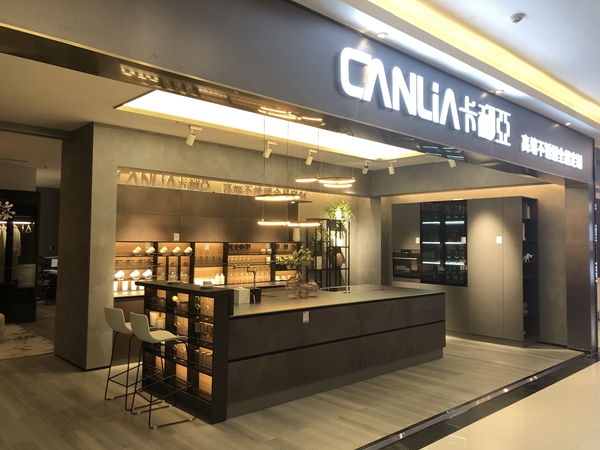 金牌服务商|卡利亚不锈钢厨柜任烁文：产品一定要有差异化   