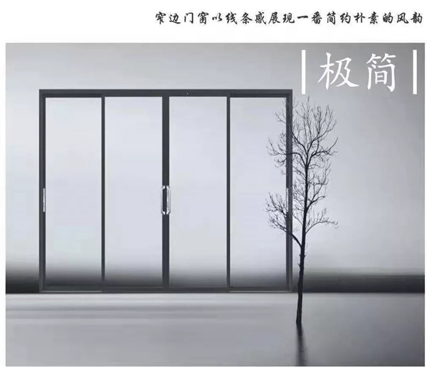  尤尔顿门窗：你的同龄人都选择 你还在等什么