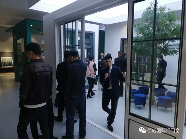 佰威国际门窗《新高度.创财富》终端合伙人招募会圆满举行