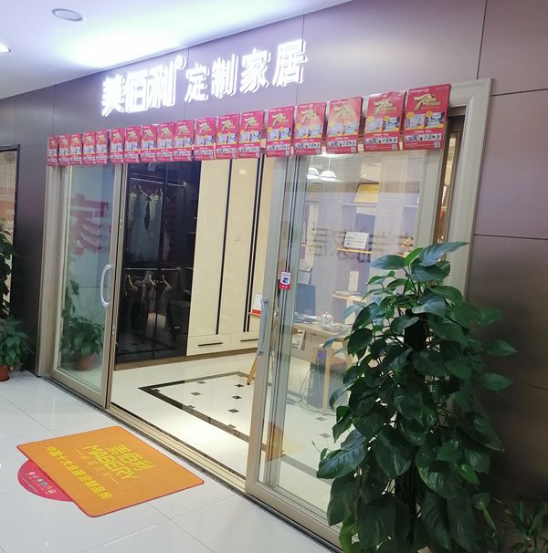 明星经销商|美佰利胡茂泉:细节决定成败,严把质量关