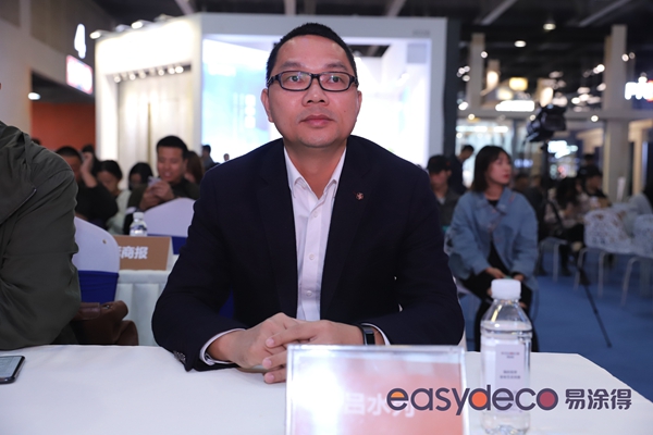 易涂得发布2020年度艺术涂料色彩趋势与肌理趋势