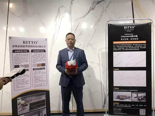 家居人的饕餮盛宴|2019年中国定制家居供应链微洽展完美收官