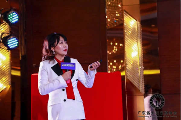 2019广东天花吊顶行业年会盛大举办