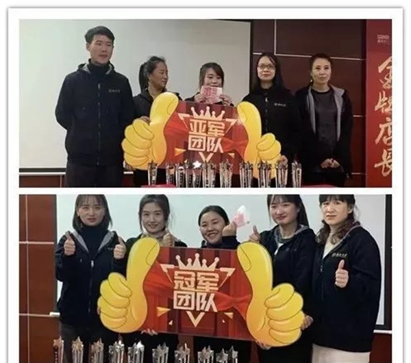 鑫迪木门第九期金牌店长特训营完美收官