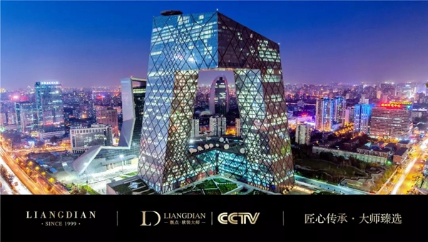 靓点软装大师全国巡展杭州站 专业名师指导软装全案输出