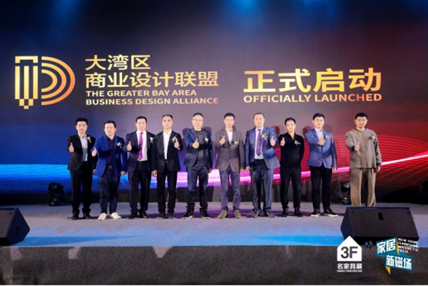 解码行业新风向，家居产业链迎来2020“聚变”