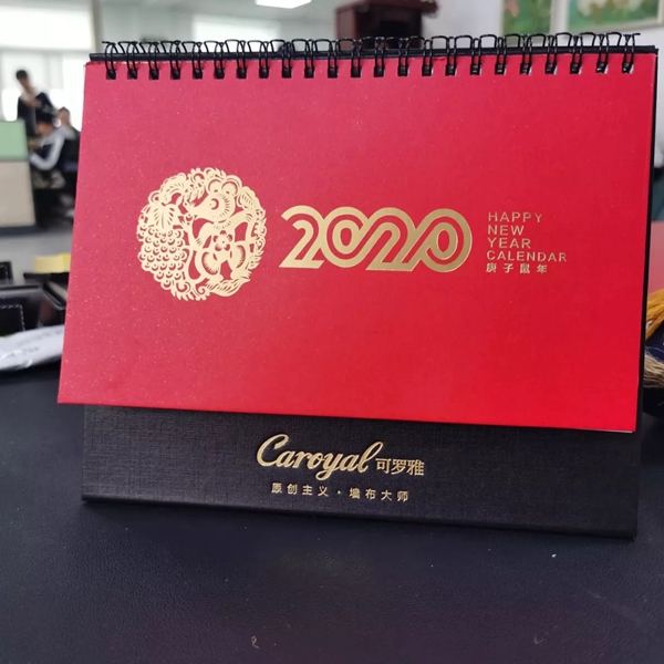 可罗雅墙布跨界为王 2020年新春将进军影视界