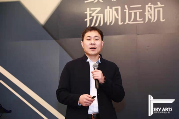 2019中国天花吊顶行业年会暨第三届全装修家居产业峰会完美谢幕