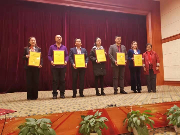 林源木门荣膺 “2019中国企业慈善公益500强”