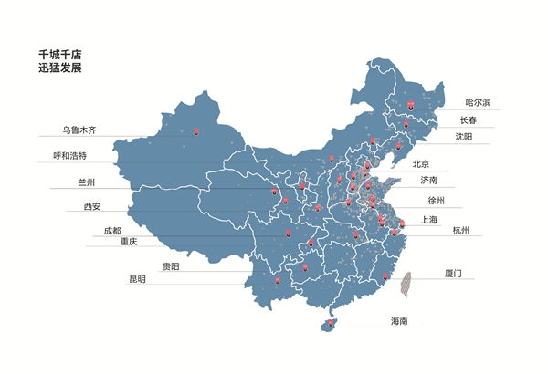 鑫迪木门|揭秘!年销售额2600万的“牛商”魔法