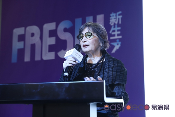 易涂得发布2020年度艺术涂料色彩趋势与肌理趋势