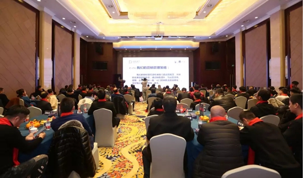 德鲁特门窗招商会圆满落幕 启动全新2.0 共赢发展新高度