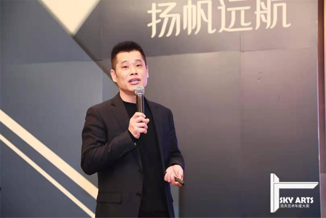 2019中国天花吊顶行业年会暨第三届全装修家居产业峰会完美收官