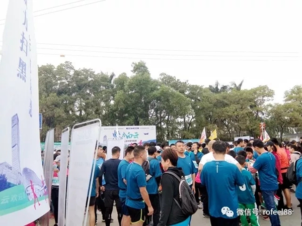 拉斐尔全屋定制 白云区半程马拉松半程塞圆满落下帷幕 拉斐尔全屋定制 白云区半程马拉松半程塞圆满落下帷幕