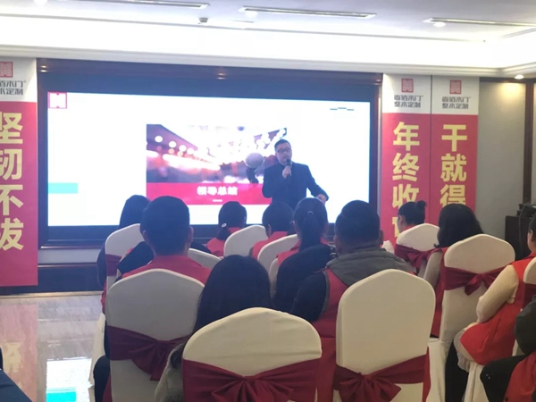 尚佰木门|整木定制年终收官单店联动启动大会圆满召开