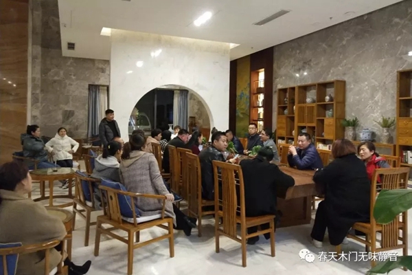 春天木门山东区首届经销商培训交流会顺利举办