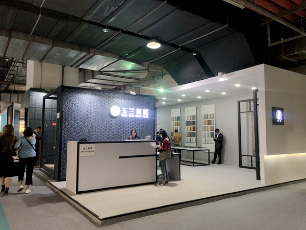 广州设计周|玉兰家居董事长万庆棠:追求品质、追求设计,关注消费者安全