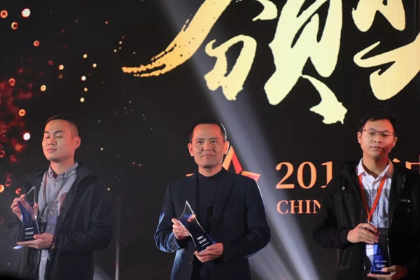 河东智能家居荣获中国智能建筑品牌大赏三项品牌大奖