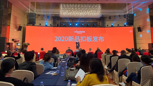 欧斯宝吊顶马彩宣：打造“顶墙国货精品”，形成差异化优势