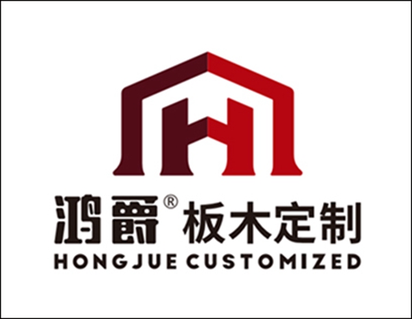 木门整装十佳品牌投票活动火热进行中,请投鸿爵板木定制一票!