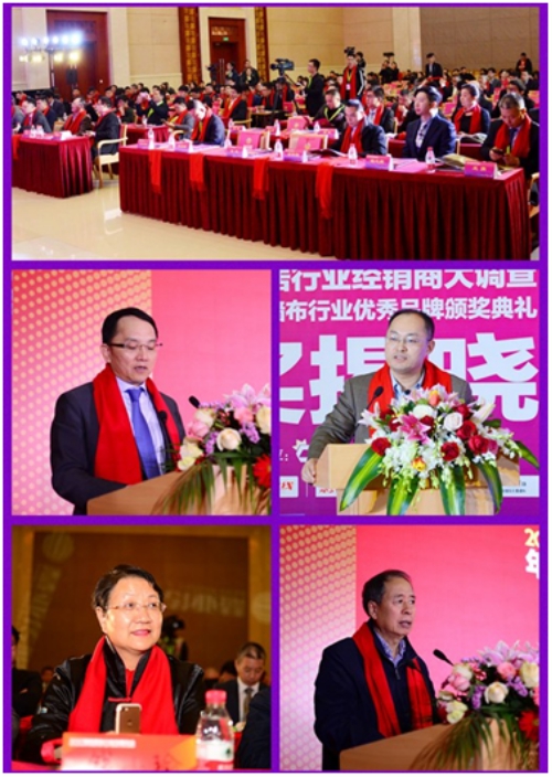 2019-2020墙纸墙布大调查火热进行中,请投米兰壁纸·墙布一票!