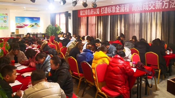 梦天商学院2019年留店成交绝对增长爆破营银川站圆满落地
