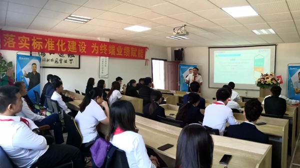 美佰利全屋定制终端标准化体系建设启动誓师大会精彩回顾 美佰利全屋定制终端标准化体系建设启动誓师大会精彩回顾