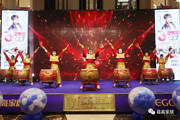 易高家居携手陈志朋助力红星美凯龙四里河旗舰店盛大开业 易高家居携手陈志朋助力红星美凯龙四里河旗舰店盛大开业