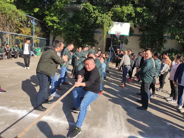 亚丹家居第三届职工运动会在广州总部公司圆满举行