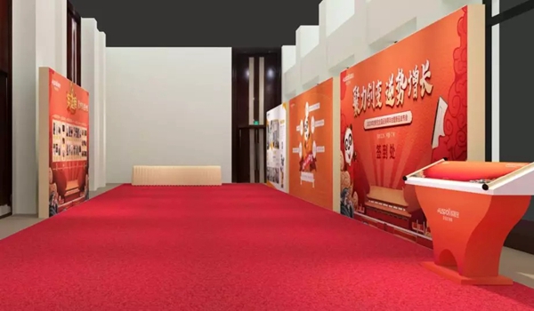 欧斯宝吊顶2020年度品牌盛宴带你潮玩不停