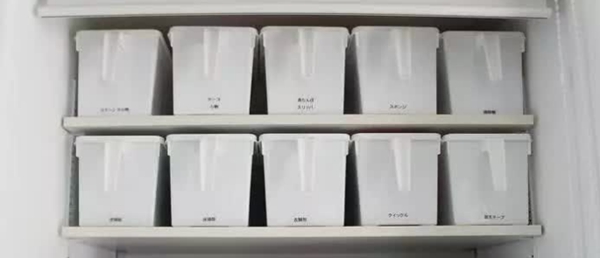 佰怡家全屋定制教你打造节省空间巧收纳的洗衣区空间