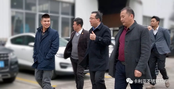 CANLiA卡利亚迎接居然之家集团副总裁李韶芳一行莅临参观交流